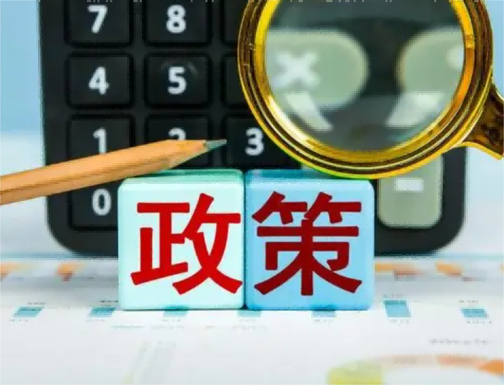 北京急借钱